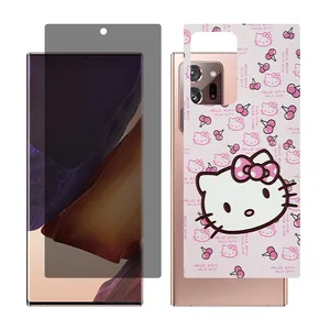 Glass Together model privacy glass screen protector suitable for Samsung Galaxy Note20 Ultra 5G mobile phone with cover sticker on the back of the phone
