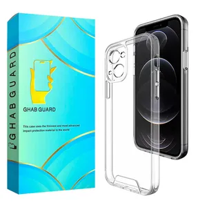 Ghab Guard SPACEG Cover For Apple iPhone 14