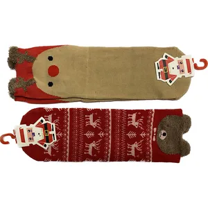 جوراب دخترانه مدل نخی فانتزی کد 05 مجموعه دو عددی