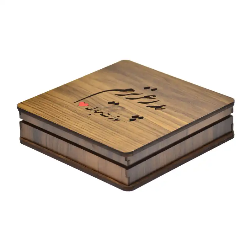 ست هدیه مردانه مدل GB104 طرح روز پدر