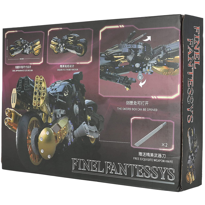ساختنی مدل Final Fantasy Cloud’s Bike کد 10248
