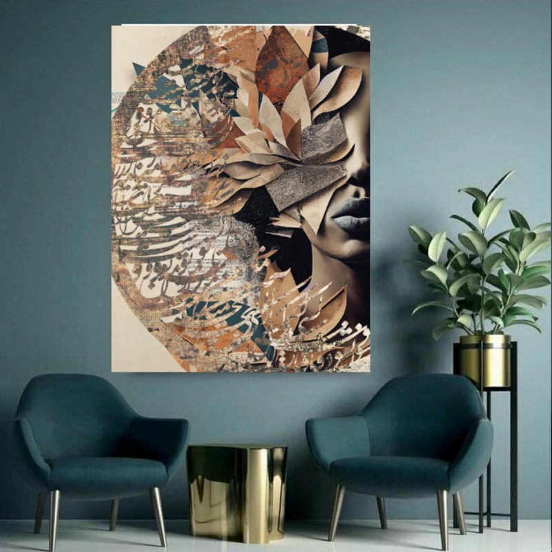 تابلو بوم طرح مخمل مدل تایپوگرافی شعر کد AR30540