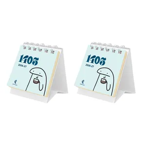 تقویم رومیزی سال 1405 پدیده نقش مدل تاینی فانتزی کد 426 بسته 2 عددی