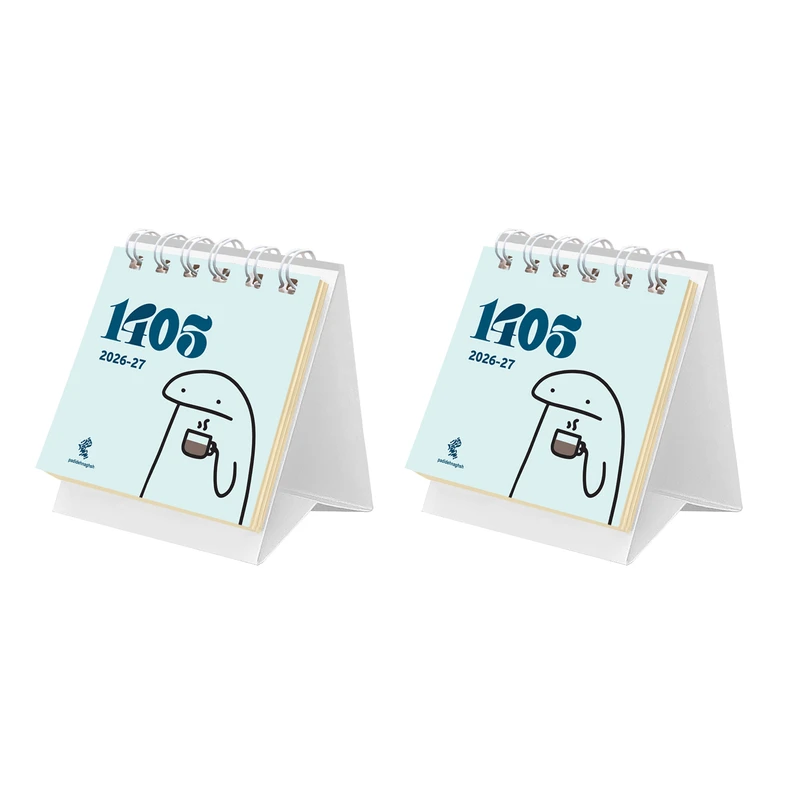 تقویم رومیزی سال 1405 پدیده نقش مدل تاینی فانتزی کد 426 بسته 2 عددی