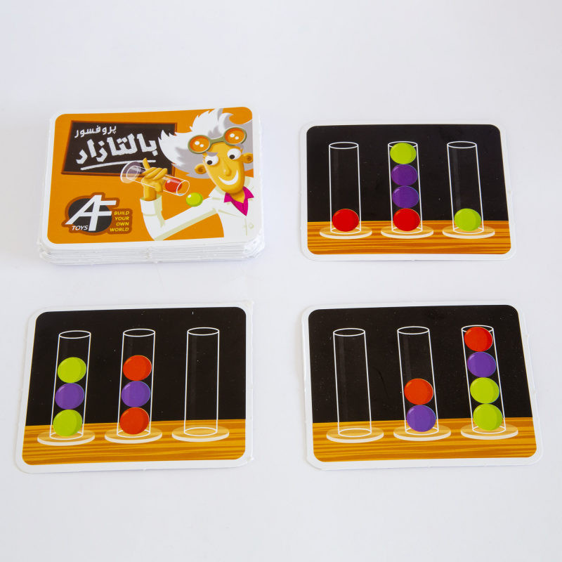 بازی فکری مدل پروفسور بالتازار