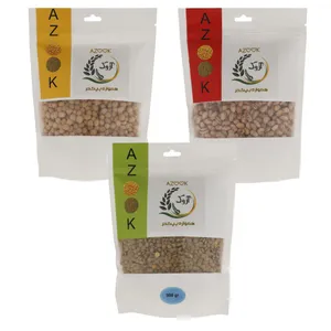 حبوبات لوبیا چیتی عدس نخود ممتاز آزوک - 900 گرم بسته 3 عددی