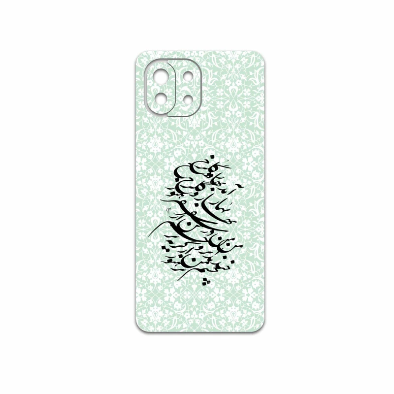 برچسب پوششی ماهوت مدل Nastaliq-3 مناسب برای گوشی موبایل شیائومی 11 Lite 5G NE
