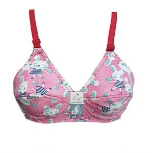 سوتین دخترانه مدل خرگوش