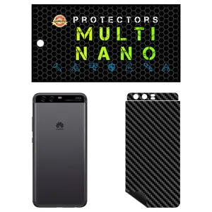 MULTI NANO X-F1C Back Skin For Huawei P10