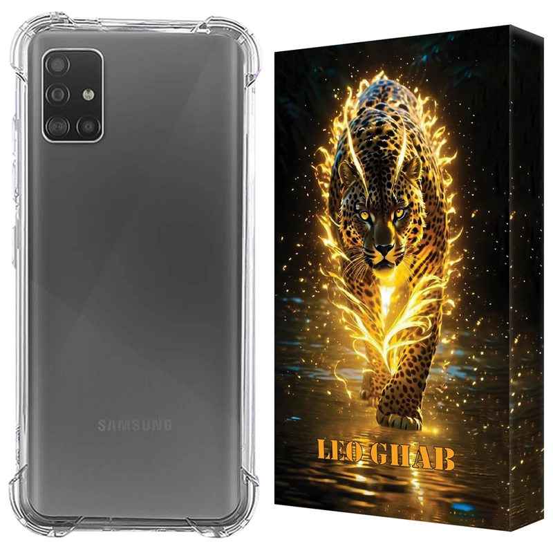 کاور لئو قاب مدل KPBL مناسب برای گوشی موبایل سامسونگ Galaxy A51 4G / A51 5G