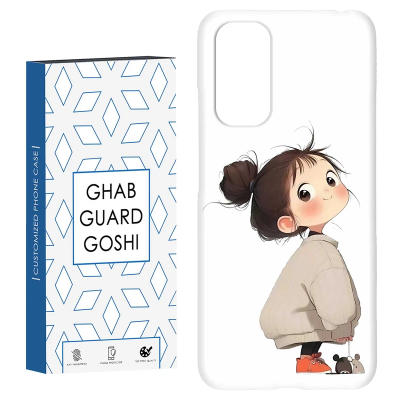 کاور قاب گارد گوشی طرح دختر ملوس کد Dimo-960 مناسب برای گوشی موبایل شیائومی Redmi Note 11 4G / Note 11S 4G