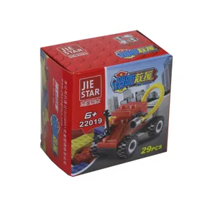 ساختنی ژی استار طرح ماشین کد 08440