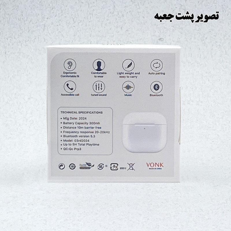 هدفون وونک مدل GEDQ 4