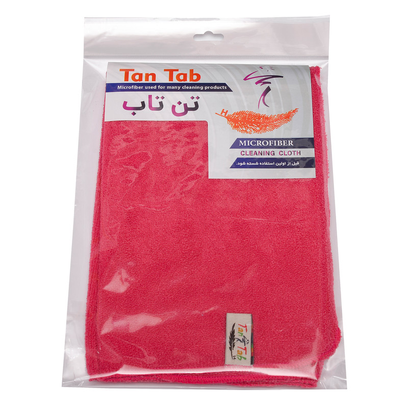 دستمال نظافت خانه و آشپزخانه مدل چهارخانه مجموعه 5 عددی