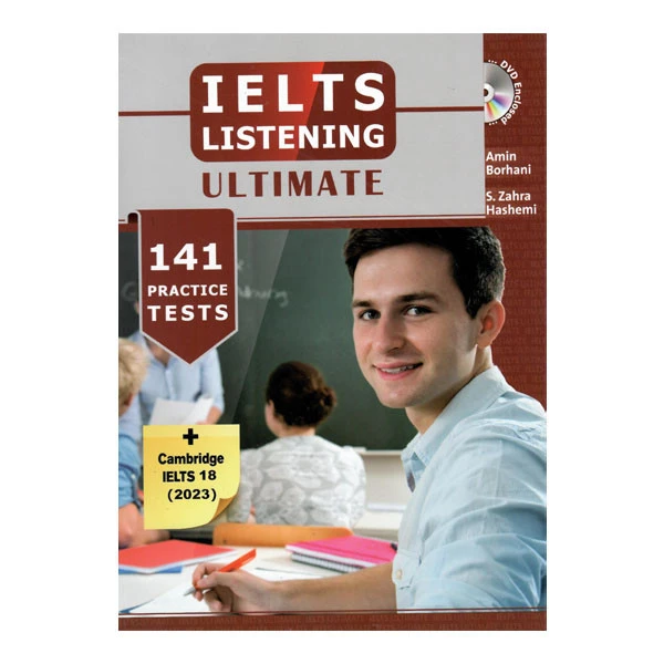 کتاب ielts listening ultimate اثر amin borhani and s.zahra hashemi انتشارات هدف نوین