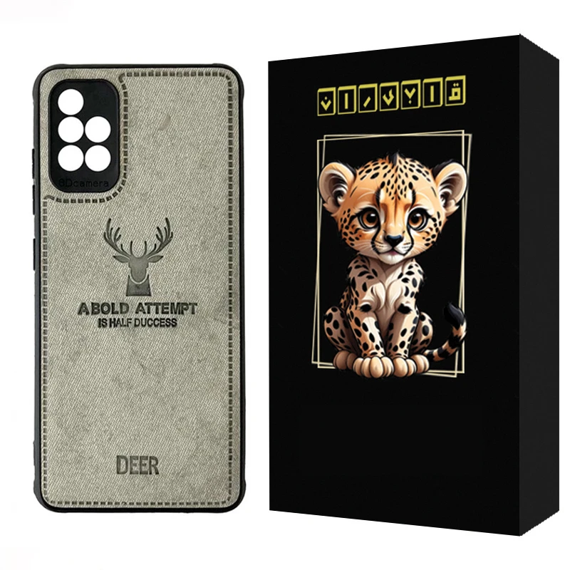 کاور قاب ایران مدل GAVAZN مناسب برای گوشی موبایل سامسونگ Galaxy A71