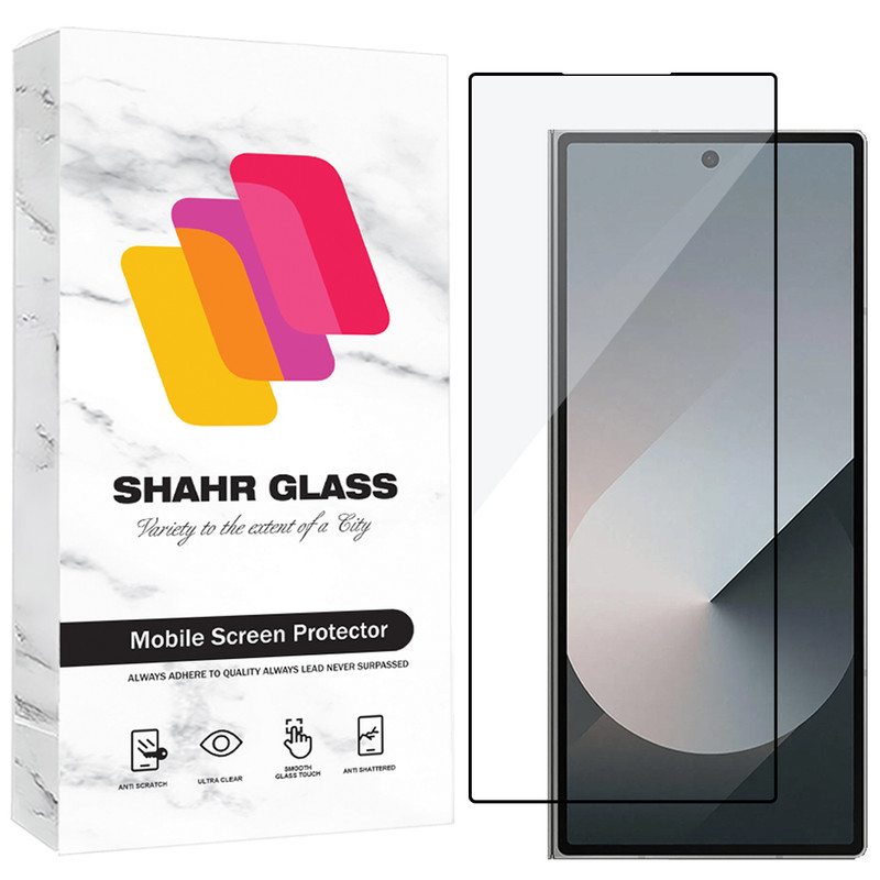 محافظ صفحه نمایش شهر گلس مدل FLPS مناسب برای گوشی موبایل سامسونگ Galaxy Z Fold5