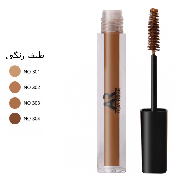 ریمل ابرو آدارز مدل 001 شماره 303 ریمل ابرو آدارز مدل 001 شماره 303