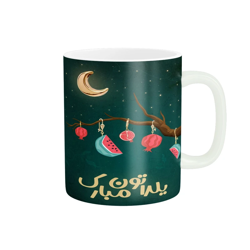 ماگ پاد آفرین مدل فانتزی طرح پاییزی شب یلدا شب چله انار کد p11650