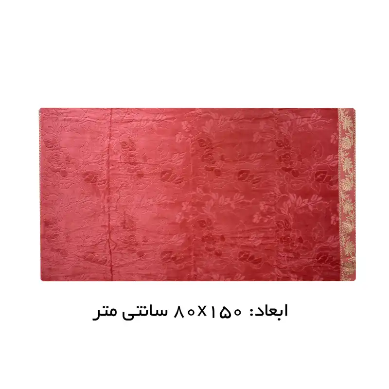 حوله حمام هوبی مدل T - 856913 سایز 80x150 سانتی متر