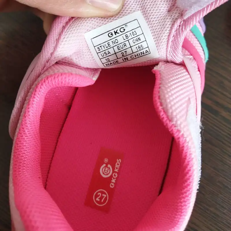 کفش راحتی  بی کی جی کیدز مدل LB-103 چراغ دار