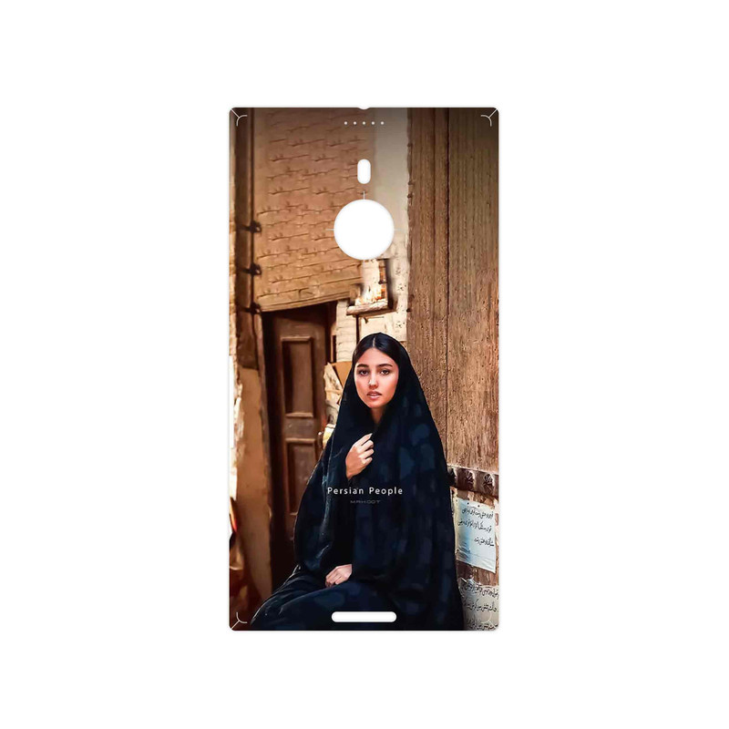برچسب پوششی ماهوت مدل Portrait of an Iranian Woman مناسب برای گوشی موبایل نوکیا Lumia 1520