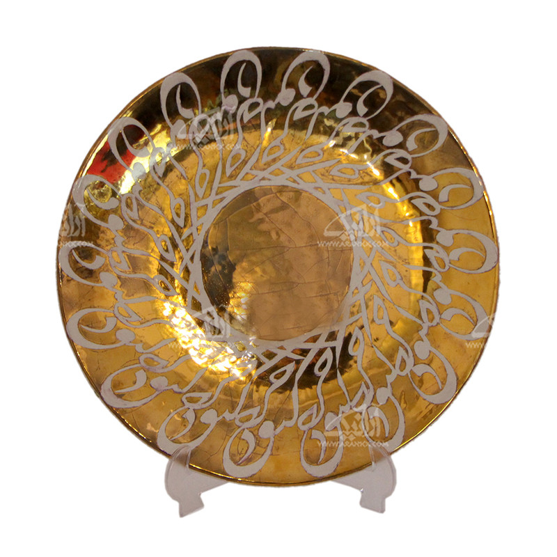 بشقاب سفالی آرانیک گرد زرین فام رنگ ‏طلایی طرح ‏چرخ کبود مدل 1000200064