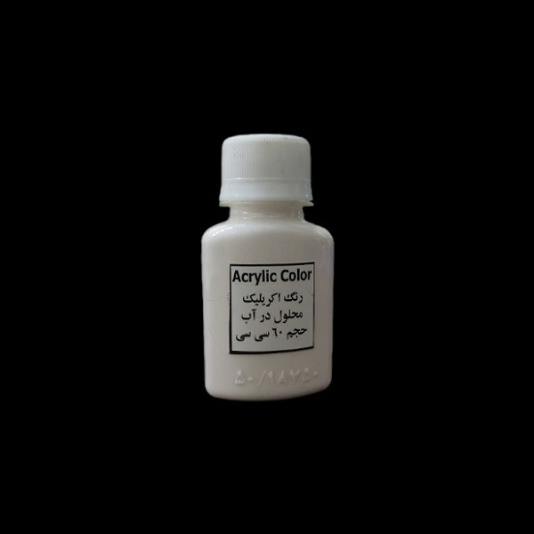 رنگ اکریلیک کد 005 حجم 60میلی لیتر بسته 4عددی