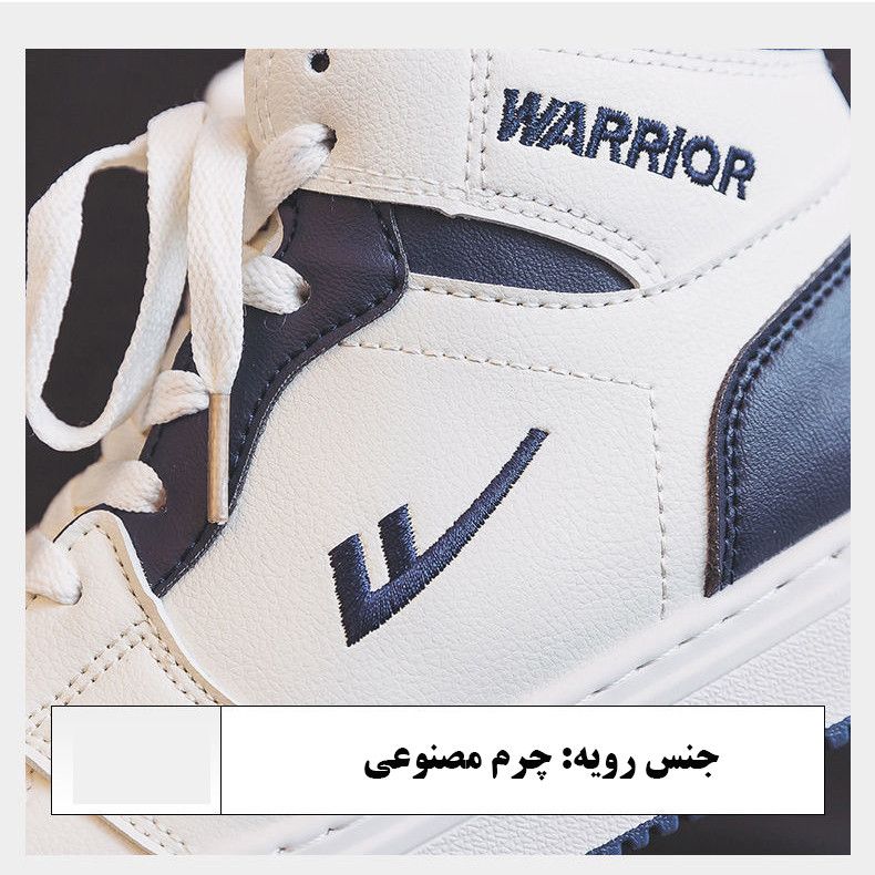 کفش راحتی دخترانه واریور مدل B-507 -  - 4