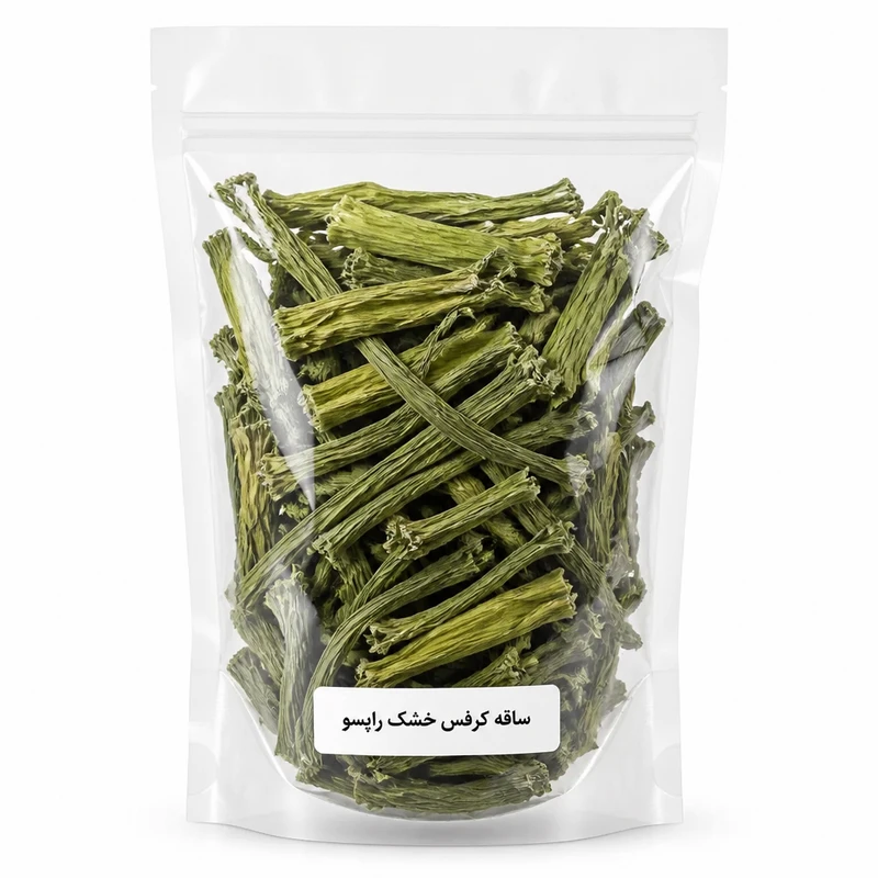 ساقه کرفس خشک - ۵۰ گرم 