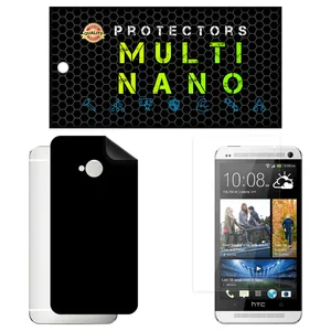 Multi Nano X-SFM Screen Protector For htc One M7 with back skin