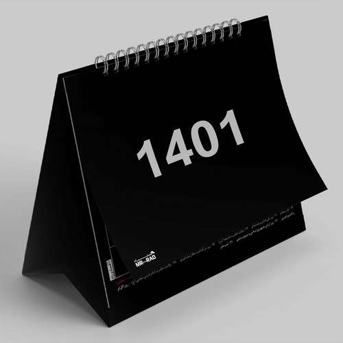 تقویم رومیزی سال 1401 مستر راد طرح زیبا کد 1595 Calendar
