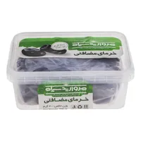 خرما مروارید سیاه - 700 گرم 