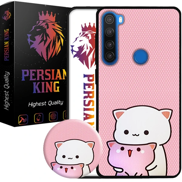  کاور پرشین کینگ مدلKitty 22 مناسب برای گوشی موبایل شیائومی Redmi Note 8 به همراه پایه نگهدارنده