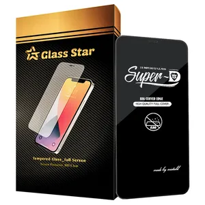 محافظ صفحه نمایش گلس استار مدل SUPD مناسب برای گوشی موبایل اپل iPhone 12 mini
