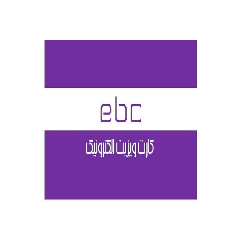 نرم افزار کارت ویزیت عددی سه رقمی نشر آینوتی