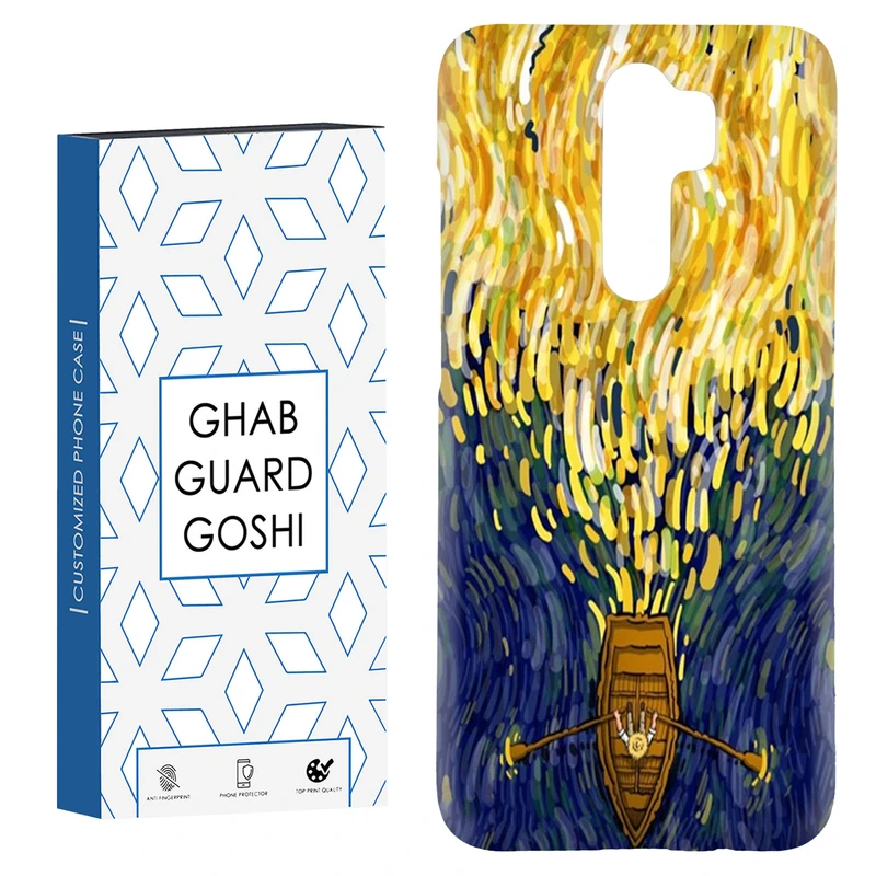 کاور قاب گارد گوشی طرح ونگوگ کد Dimo437- مناسب برای گوشی موبایل شیائومی Redmi 9 / Redmi 9 Prime