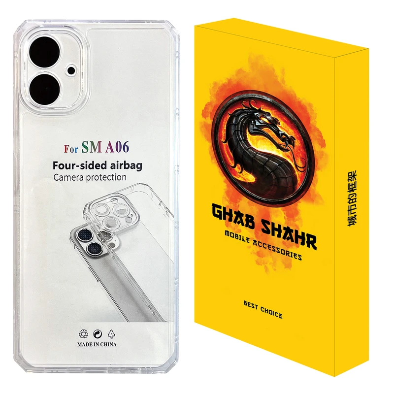 کاور قاب شهر مدل JELLY مناسب برای گوشی موبایل سامسونگ Galaxy A06