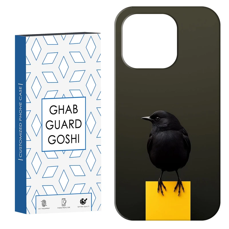 کاور قاب گارد گوشی طرح پرنده کد Dimo-552 مناسب برای گوشی موبایل اپل IPHONE 15 PRO MAX   