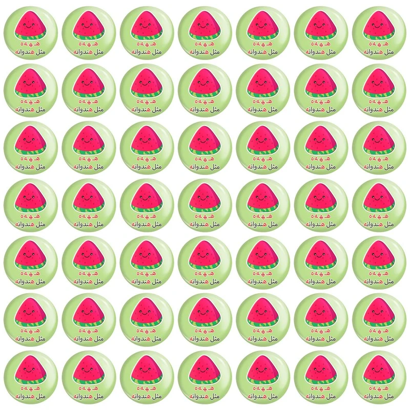 پیکسل خندالو مدل جشن الفبا ه مثل هندوانه کد 8732 مجموعه 49 عددی