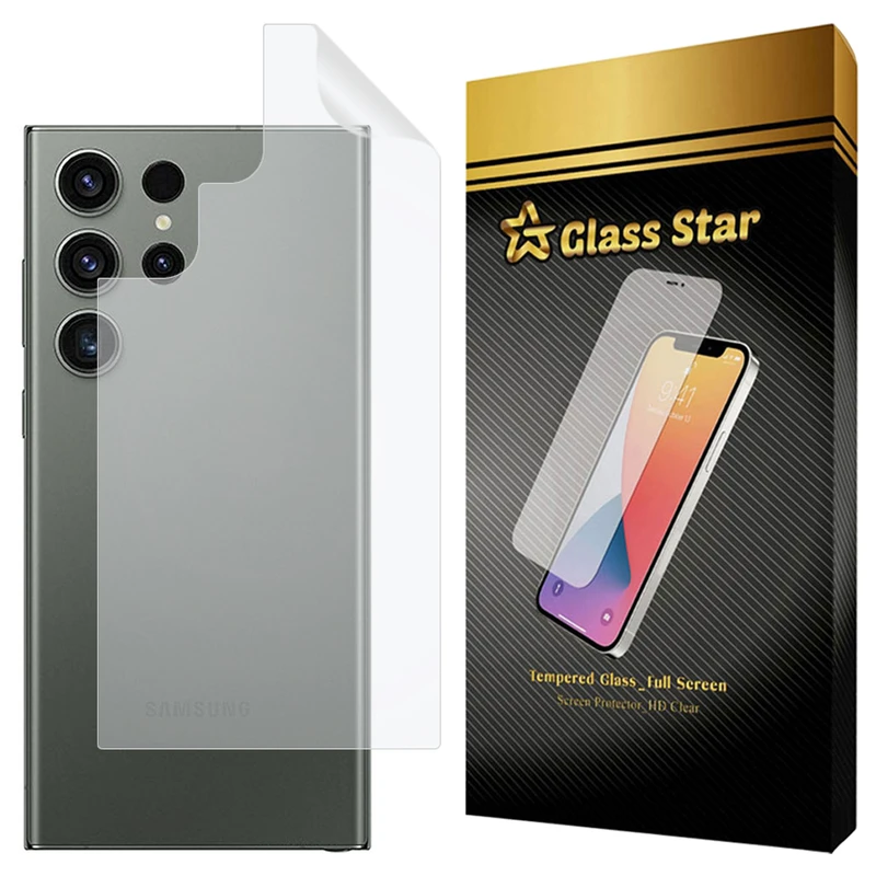 محافظ پشت گوشی گلس استار مدل GNMB مناسب برای گوشی موبایل سامسونگ Galaxy S23 Ultra