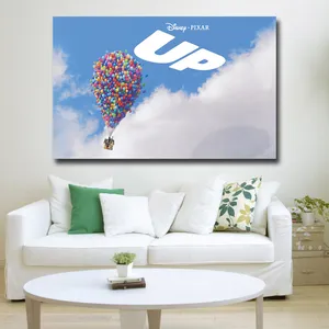 تابلو شاسی کودک مدل up کد 14