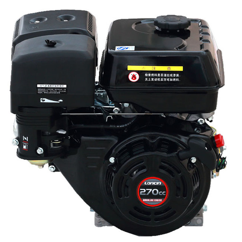 موتور برق بنزینی لانسین مدل G270-FDB