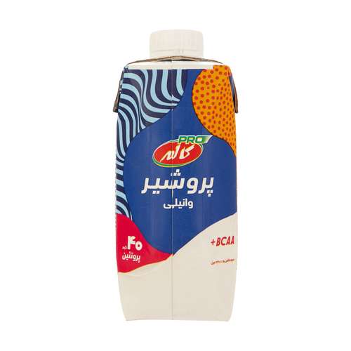 شیر پرومیلک کاله پرو با طعم وانیل - 330 میلی لیتر