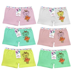 شورت دخترانه تن پوش هنگامه مدل خرسی مجموعه 6 عددی