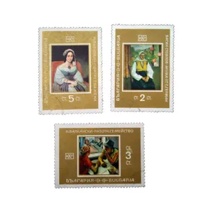 تمبر یادگاری مدل ملل كد bc-2018 مجموعه 3 عددي