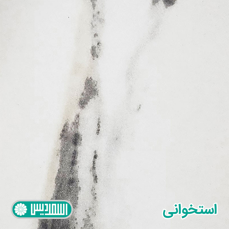 فایل اداری اسمردیس مدل +F131-MDF