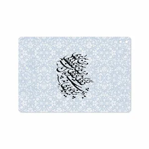 MAHOOT Nastaliq-4 Cover Sticker for HTC Nexus 9 2014