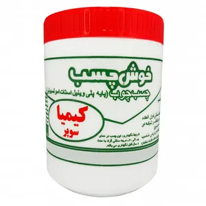 چسب چوب خوش چسب مدل بی رنگ کیمیا سوپر وزن 750 گرم