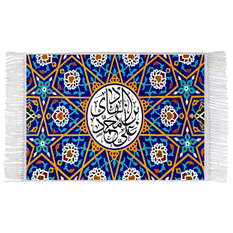 فرش ماشینی دیوارکوب اطلس آبی طرح علی بن محمد هادی مدل T3073 